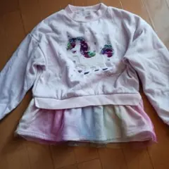 ユニコーントレーナー　裏起毛 130