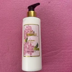 Item thumbnail for item d52d470e-97a7-4099-9d22-7c235405b04c