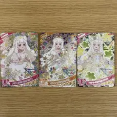 R.プロフ必読様 リクエスト 2点 まとめ商品