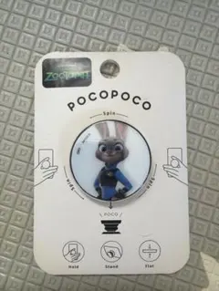 新品未開封★ズートピア POCOPOCO ジュディ・ホップス スマホリング