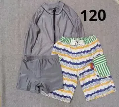 水着セット 男の子用（ラッシュガード付き） 120 グレー
