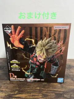 2026年最新】爆豪勝己 フィギュア 一番くじの人気アイテム - メルカリ