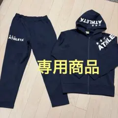 Item thumbnail for item 8af7b727-a575-4399-a7e5-6d1d65f1e4f1