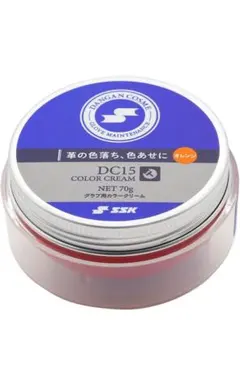 Item thumbnail for item cf263cfe-bfcd-4d6d-b54a-697b198e6f89