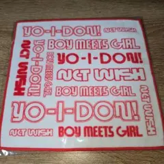 NCTWISH YO-I-DON mu-mo特典　ミニタオル　赤　リク