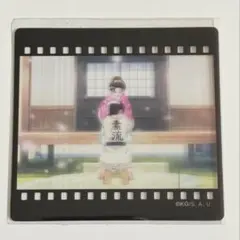 狛治 恋雪 フィルム風カード クリアカード 鬼滅 ダイニング くじ