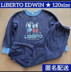 LiBERTO EDWIN ★ パジャマ　上下セット　120size