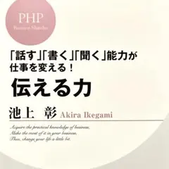 Item thumbnail for item a2b63693-f00a-4a46-975a-a4f42362186a