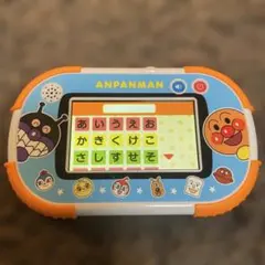 Item thumbnail for item 3db5e6b2-4724-499f-a643-e0a3387afb5e