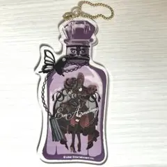 アイチュウ　エヴァ・アームストロング