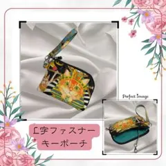 Item thumbnail for item d211479d-ebfa-4f47-8726-47a4f988d625