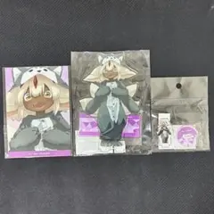メイドインアビス ファプタ　アクリルスタンド ブロマイド 3点 まとめ売り