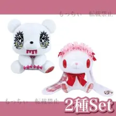【超希少】head dress variationグルーミー&凡用うさぎセット チャックスGP』より 好評のヘッドドレスモデルに 待望のスタンダード