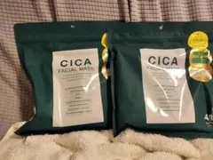 CICA FACIAL MASK 40枚入 2袋セット