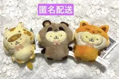 サンリオ　どうぶつ着ぐるみマスコット　たぬき・きつね・キリン　ポムポムプリン3個