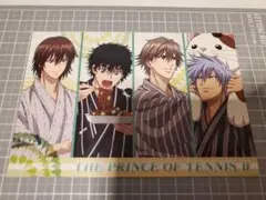 Item thumbnail for item e53bf2c0-6a8a-48d2-a602-1879e564994c