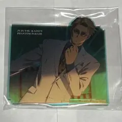 呪術廻戦 ファントムパレード　オーロラアクリルスタンド　七海