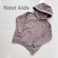 Next kids 恐竜ワンポイント裏起毛パーカー　116