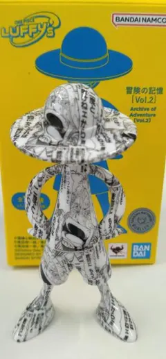 ワンピースluffys Vol.2二度と敗けねぇからSPDERSCAFEセット