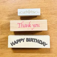 メッセージスタンプ他セット 3点　手紙・メッセージカードやショップカードなどに
