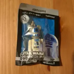 STAR WARS R2-D2 キューブリック セブンイレブン限定