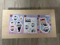 ちいかわ シール 3枚セット マクドナルド