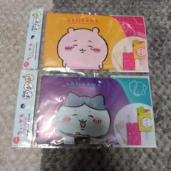 ちいかわ ハチワレ マルチケース 2点セット