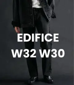 EDIFICE 別注 Levi's デニム ブラック W32 W30 501