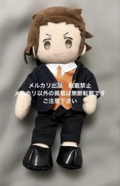 中古 桐生院ヴァン ぬいスター ASSMU コスチューム - メルカリ