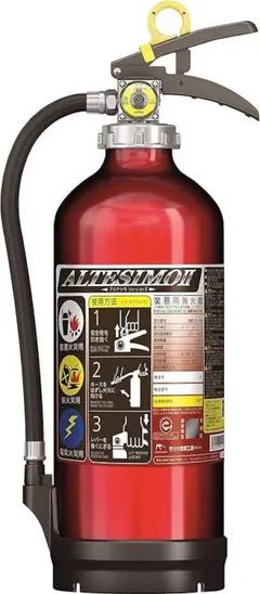 最終価格)消火器　モリタ宮田工業　２０２５年製 消火器 2025年製 EAC10C リサイクルシール付 自動車用ブラケット