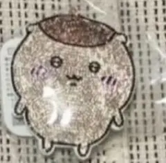 ナミ様　　栗まんじゅうのサムネイル