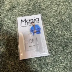 SnowMan 目黒蓮 アクリルスタンド