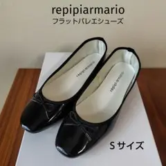 repipi armario レピピアルマリオ フラットバレエシューズ S 黒