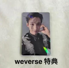 SEVENTEEN 消費期限 weverse 特典 ドギョム DK トレカ