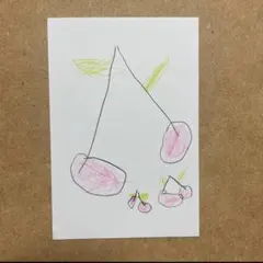 Item thumbnail for item f0af272a-71de-4221-a594-660458c73299