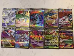 メガドリーム MA コンプリート10枚セット まとめ売り