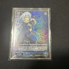 2026年最新】ヴァイス リムル サインの人気アイテム - メルカリ