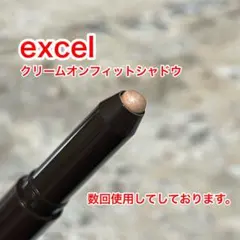 まき*プロフ一読ください^^*様 リクエスト 2点 まとめ商品