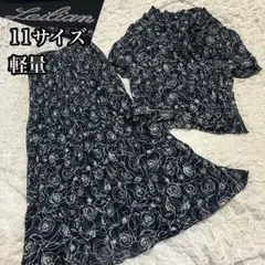 軽量【レリアン】セットアップ 11号 L 総柄 バラ ブラウス フレアスカート