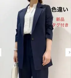 新品　icb 定価¥3万4100円　ロングジャケット　　ストレッチ素材