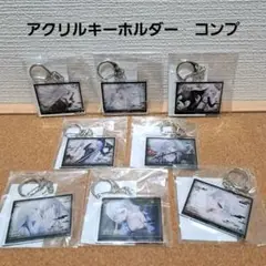 死亡遊戯で飯を食う。　幽鬼　アクリルキーホルダー　アクキー　コンプ　くじ引き堂③