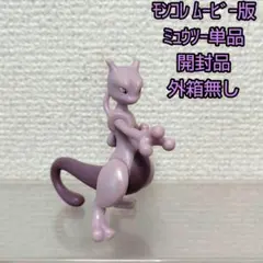 2026年最新】ゲノセクト モンコレの人気アイテム - メルカリ