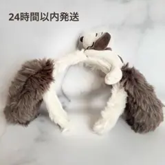 【24時間以内発送◎】スヌーピー耳付きカチューシャ ユニバ USJ 1度のみ使用