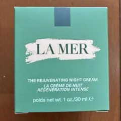 新品　未開封　LA MER モイスチャライジング　ナイトクリーム　30ml