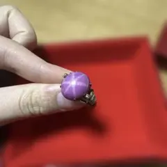 14K大粒スターサファイア パープル トップ ソーティング付き - メルカリ