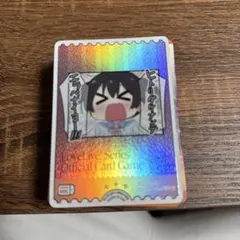 2025年最新】ラブカ エネルギーの人気アイテム - メルカリ