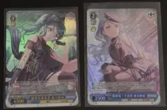 2026年最新】氷川紗夜 sspの人気アイテム - メルカリ