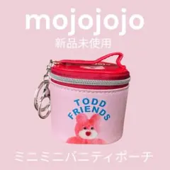 Item thumbnail for item d24c575f-ef70-4705-a8f8-a4e2db83165d