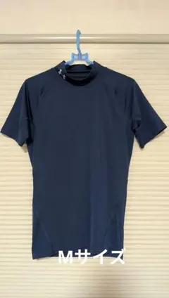 Under Armour ネイビー アンダーシャツMDサイズ