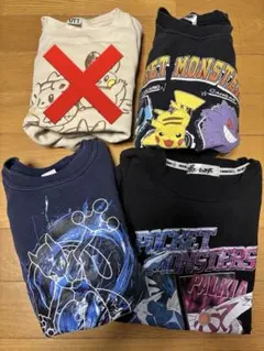 ポケモン　ポケットモンスター　スウェット　トレーナー　カットソー　Tシャツ
